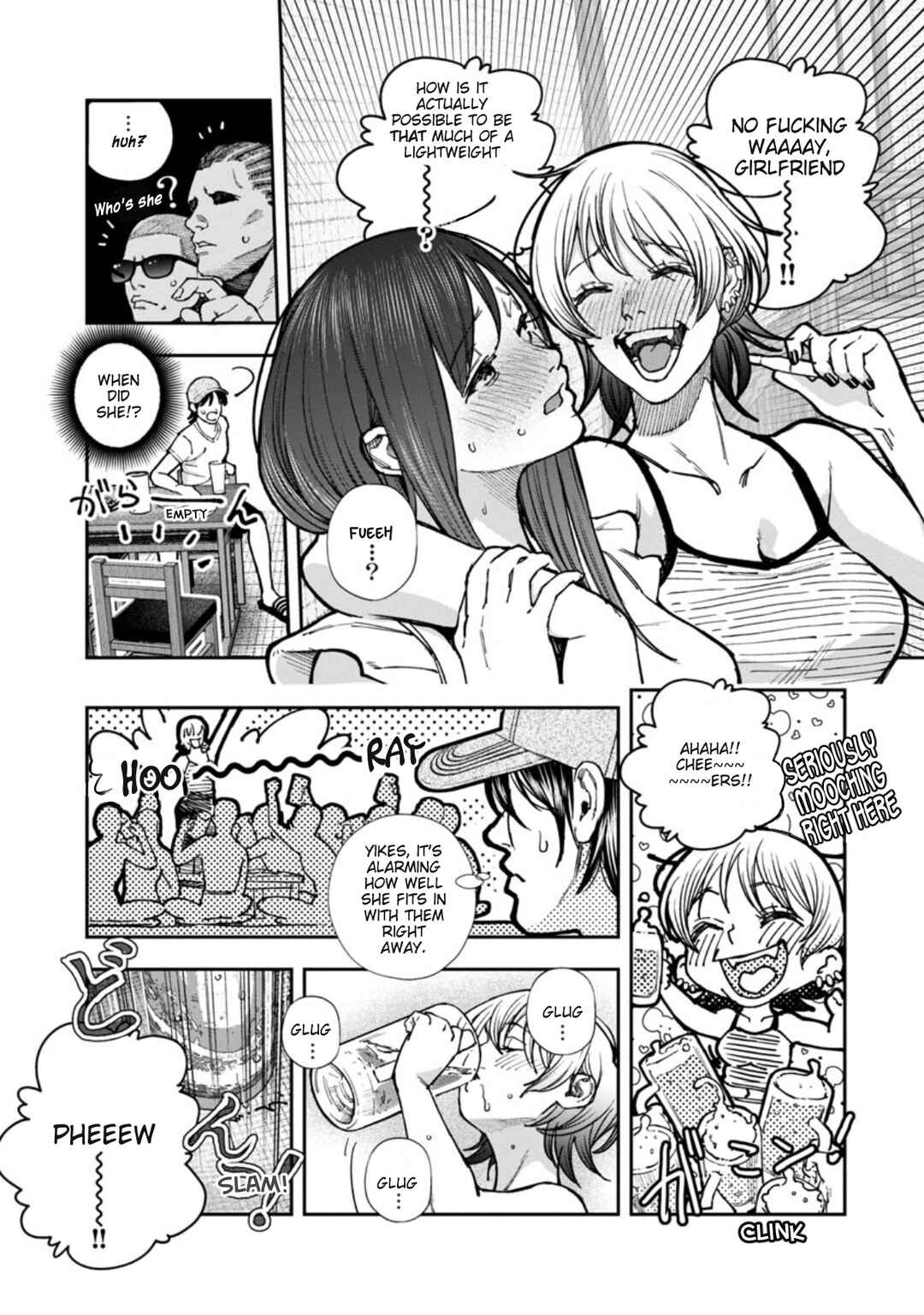 Page 19 Chapter 4 Rouninsei to Eroiyatsu