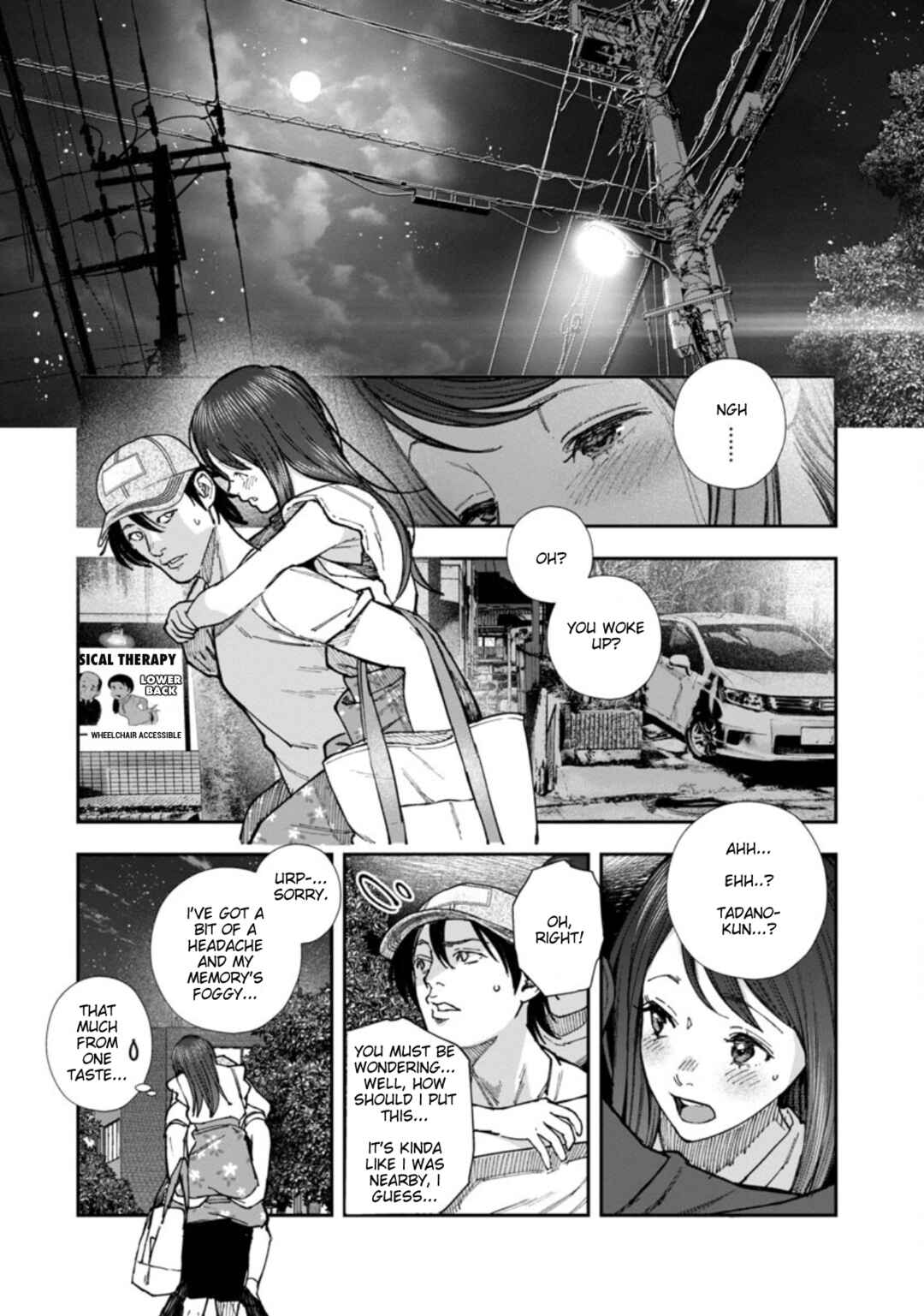 Page 24 Chapter 4 Rouninsei to Eroiyatsu