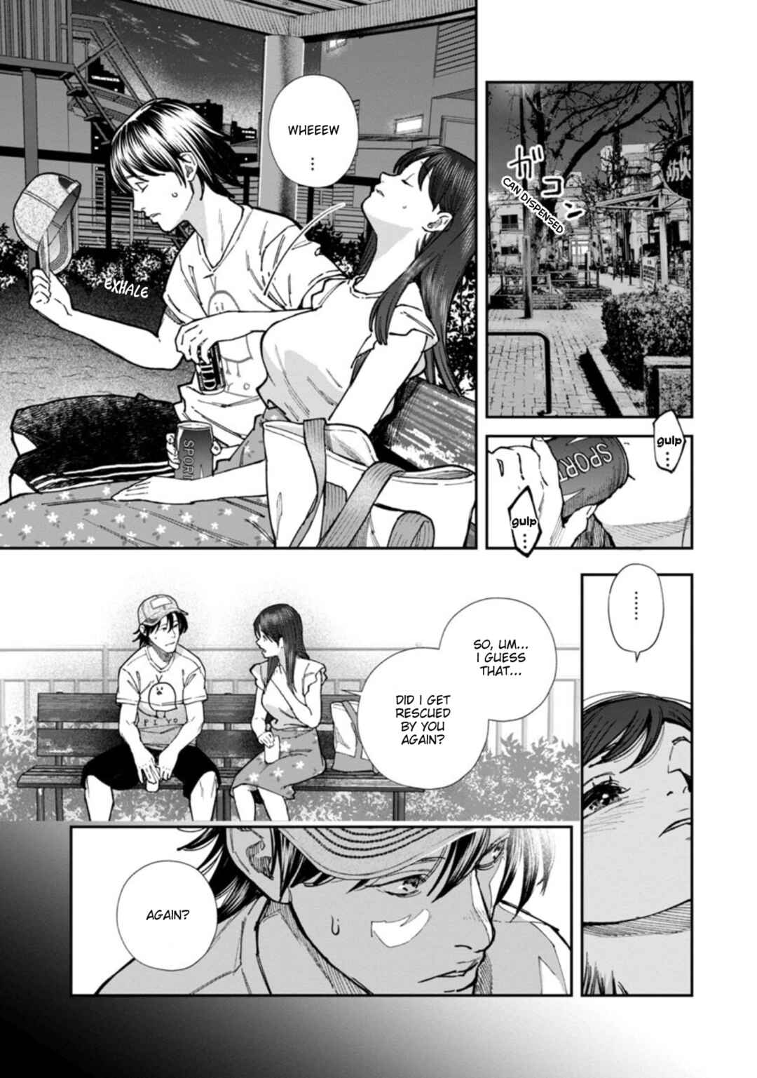 Page 25 Chapter 4 Rouninsei to Eroiyatsu