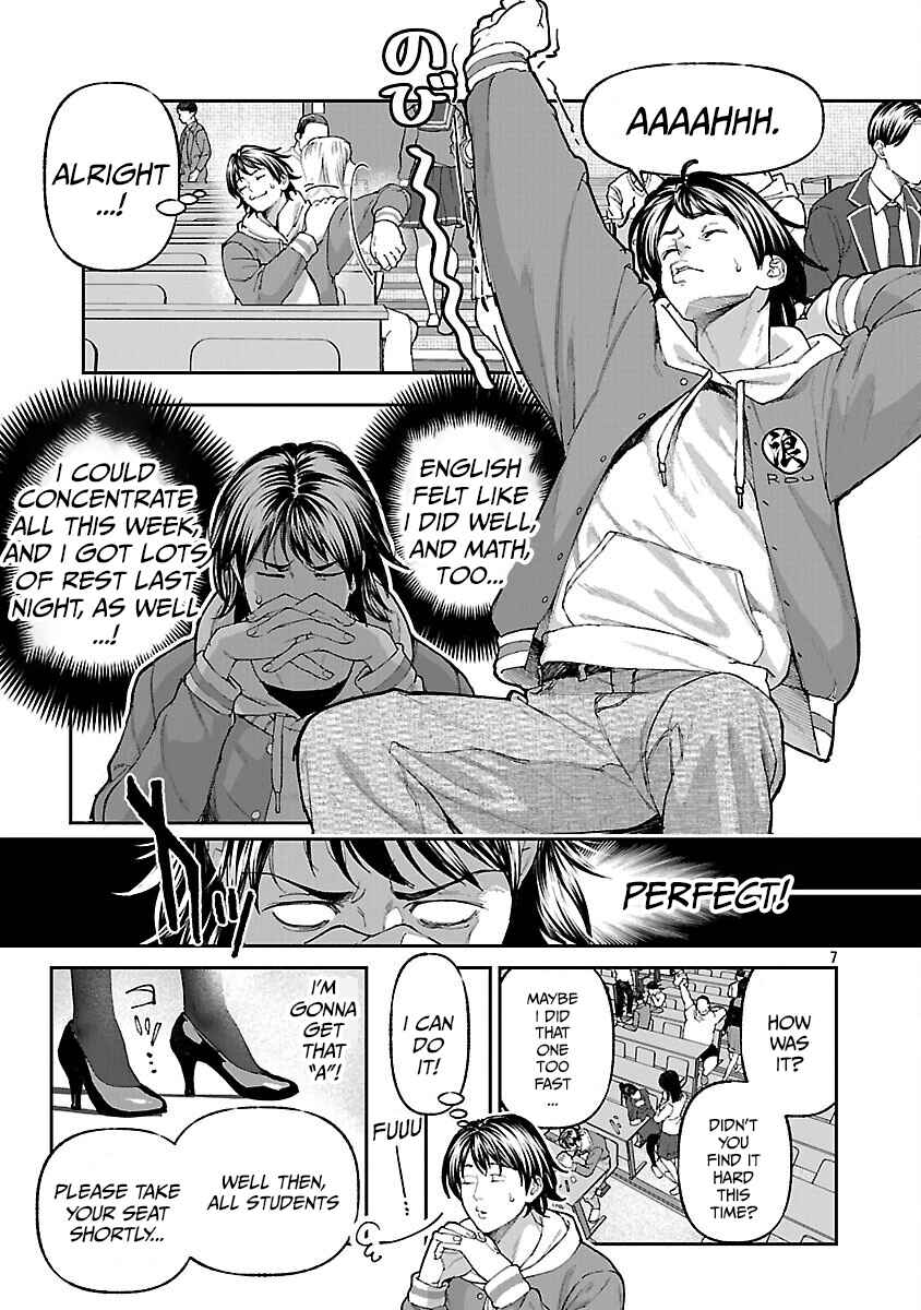 Page 10 Chapter 15 Rouninsei to Eroiyatsu