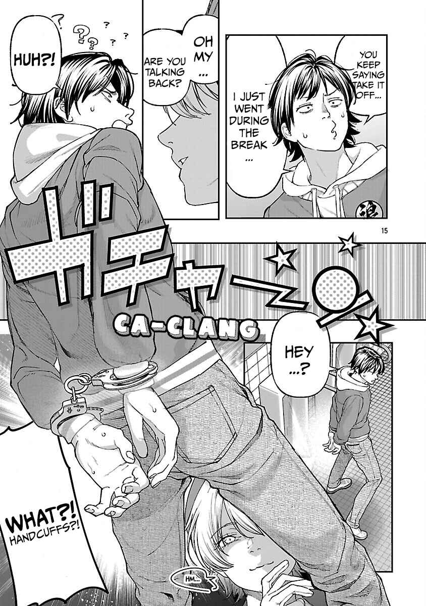 Page 18 Chapter 15 Rouninsei to Eroiyatsu