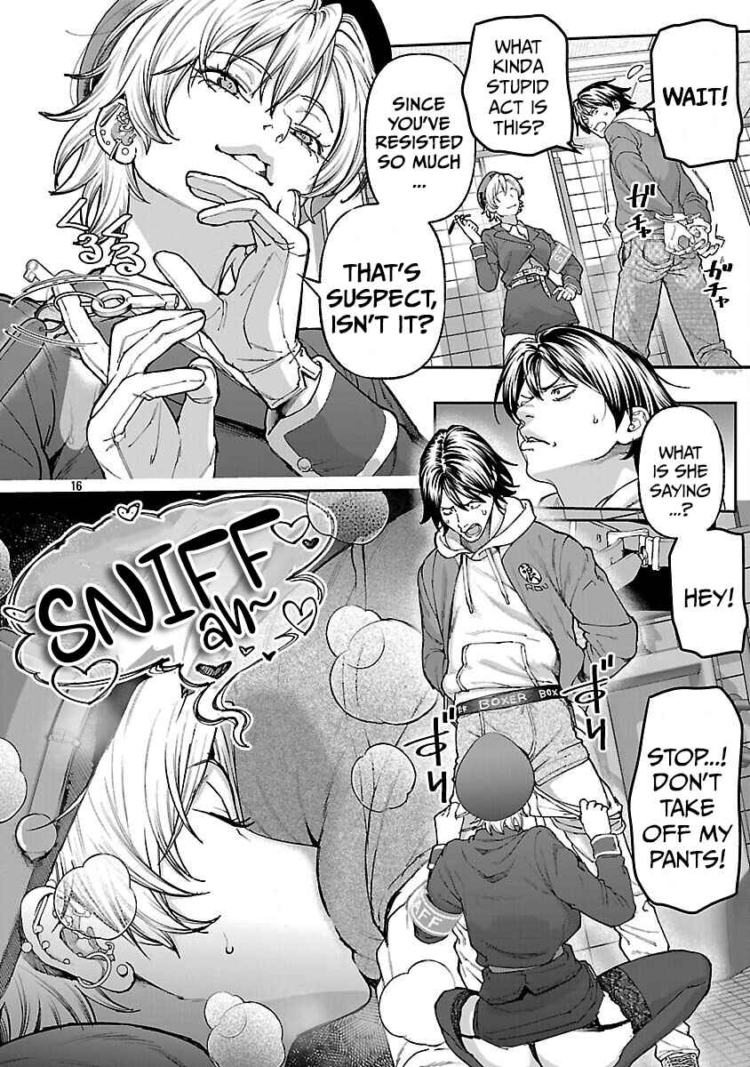 Page 19 Chapter 15 Rouninsei to Eroiyatsu