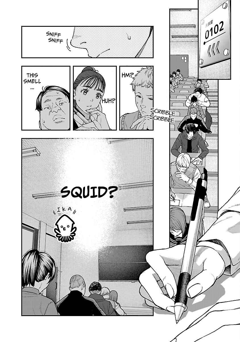 Page 28 Chapter 15 Rouninsei to Eroiyatsu