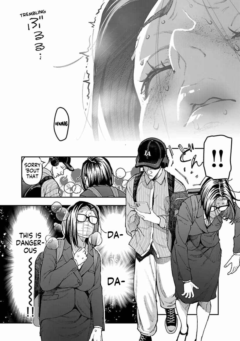 Page 13 Chapter 13 Rouninsei to Eroiyatsu