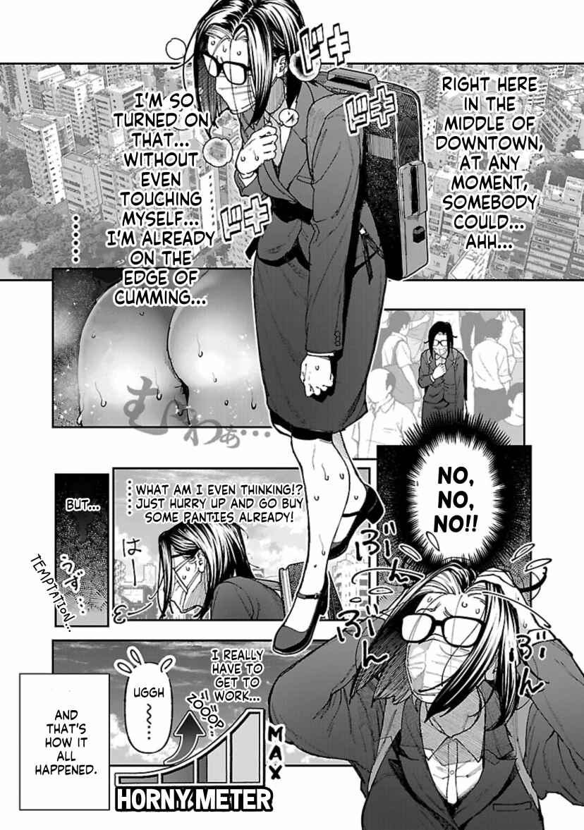 Page 14 Chapter 13 Rouninsei to Eroiyatsu