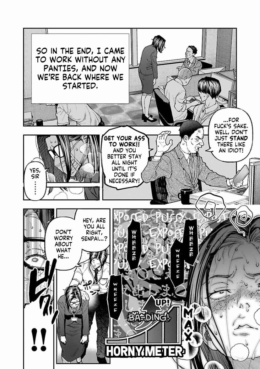 Page 15 Chapter 13 Rouninsei to Eroiyatsu