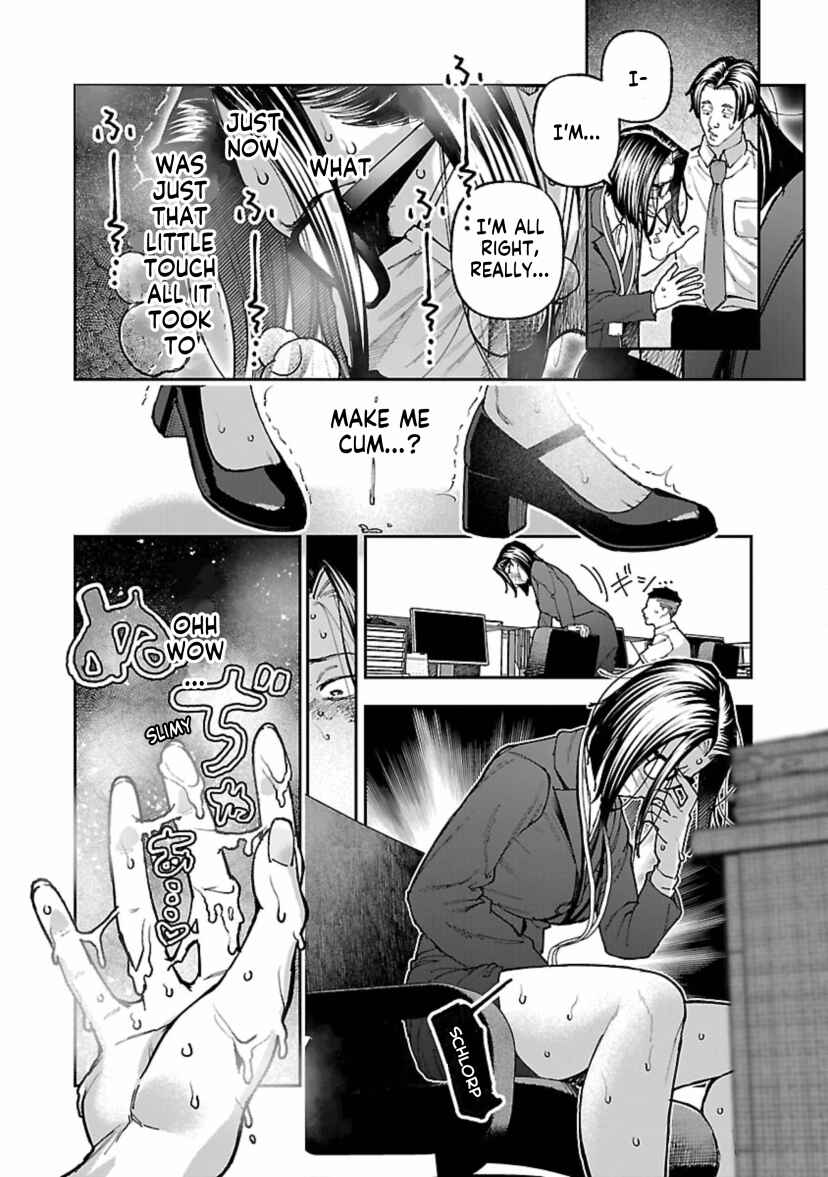 Page 17 Chapter 13 Rouninsei to Eroiyatsu