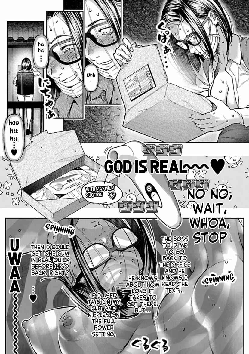 Page 29 Chapter 13 Rouninsei to Eroiyatsu