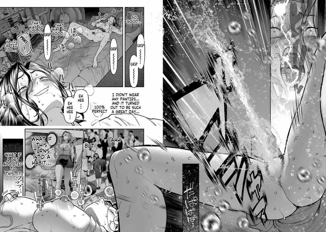 Page 31 Chapter 13 Rouninsei to Eroiyatsu