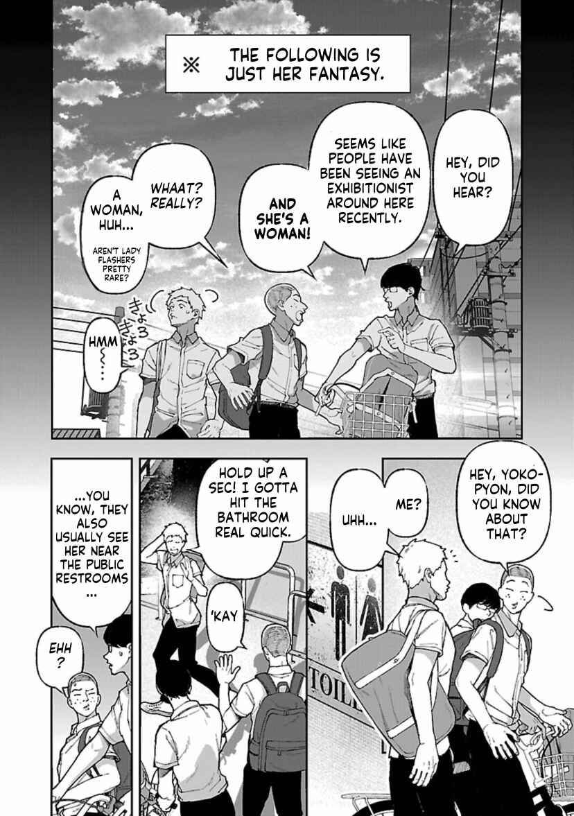 Page 32 Chapter 13 Rouninsei to Eroiyatsu
