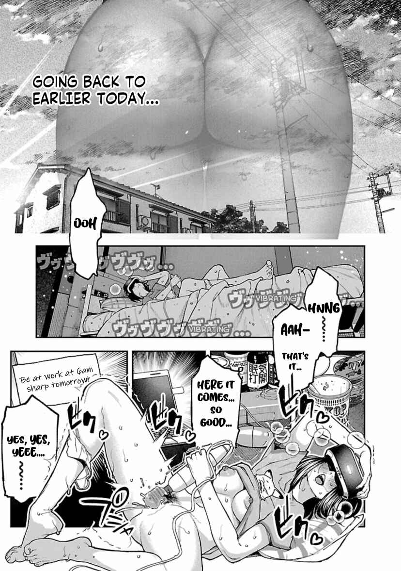 Page 5 Chapter 13 Rouninsei to Eroiyatsu