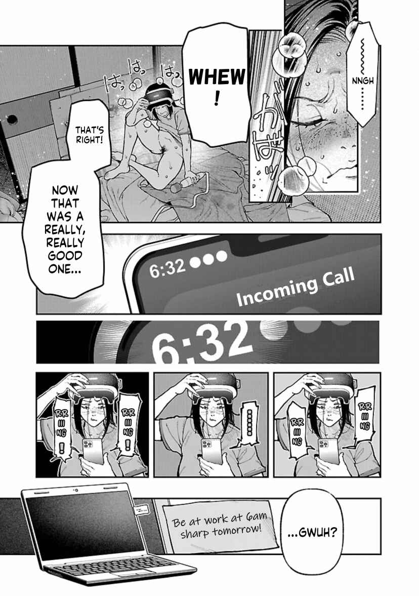 Page 7 Chapter 13 Rouninsei to Eroiyatsu