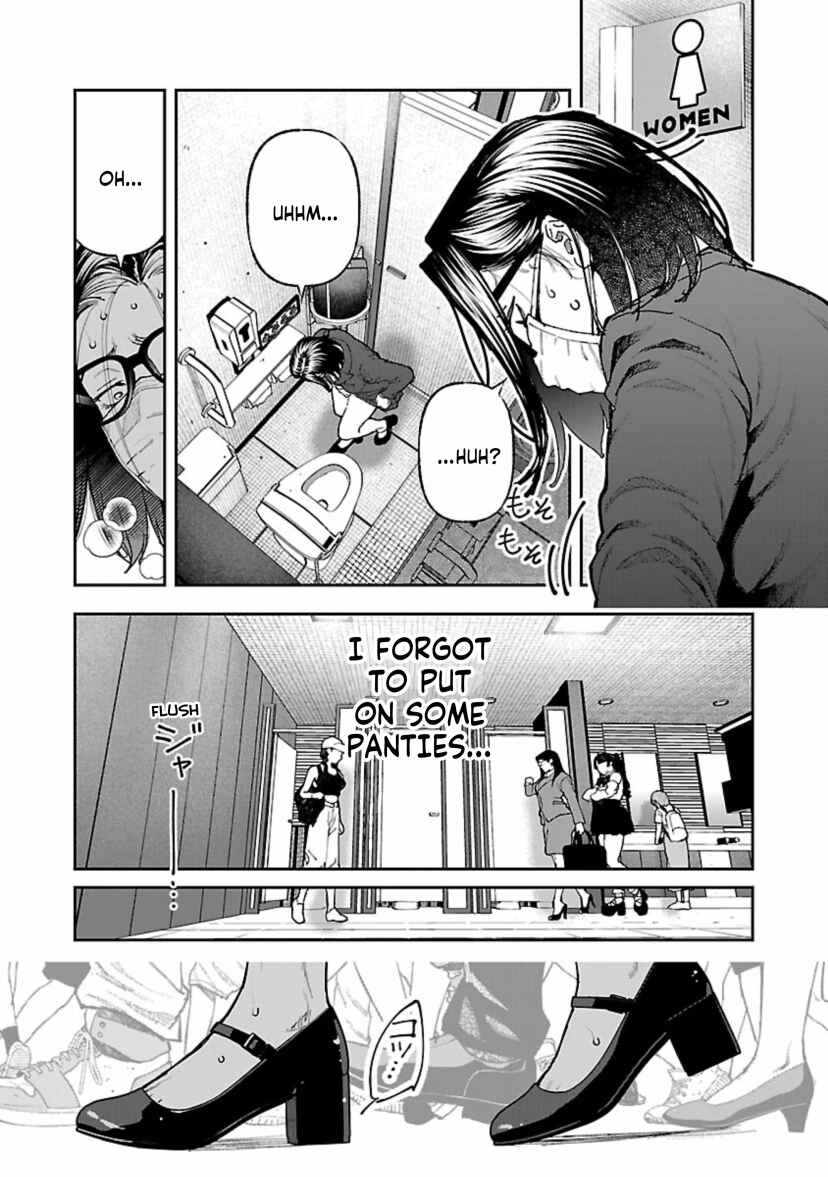 Page 9 Chapter 13 Rouninsei to Eroiyatsu
