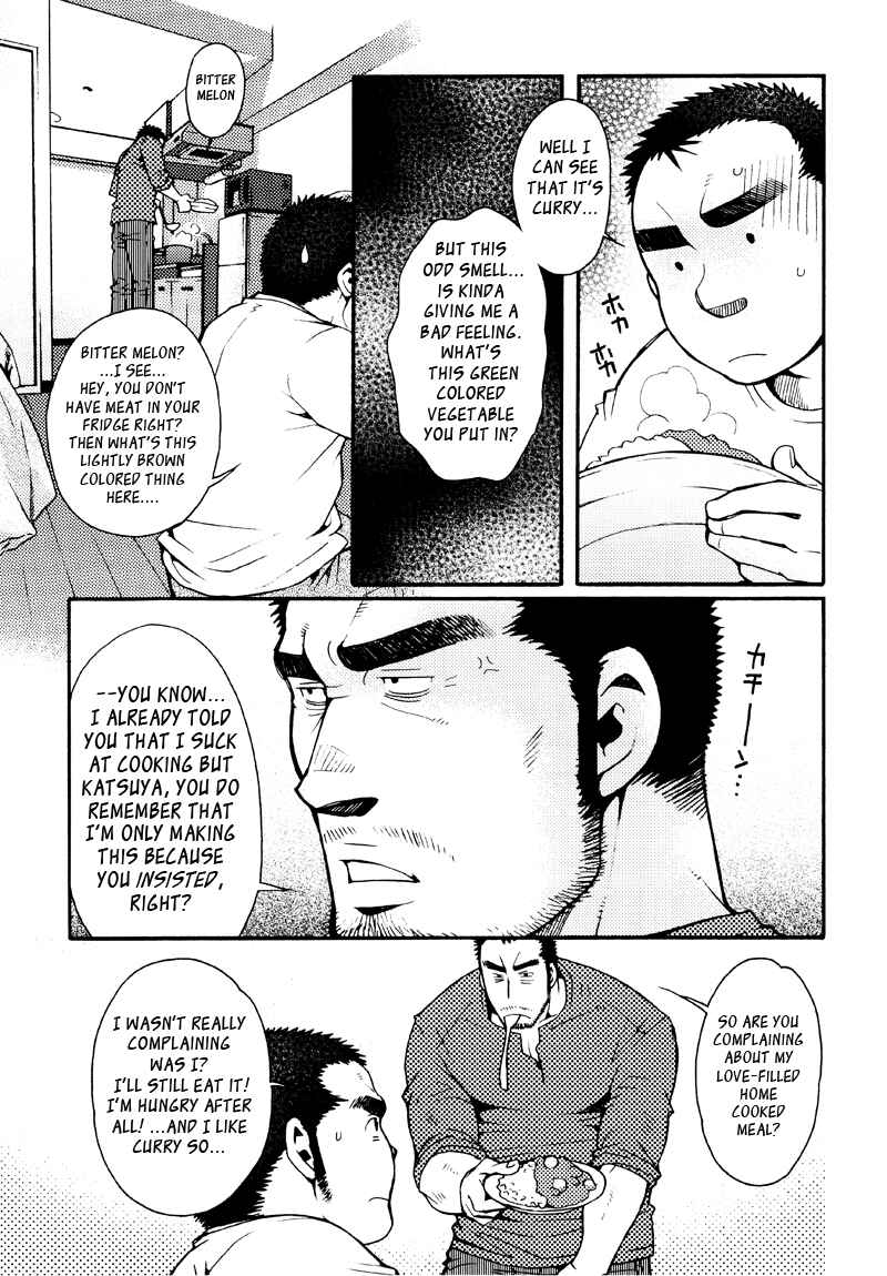 Page 3 Chapter 6 Sanshou wa Kotsubu de