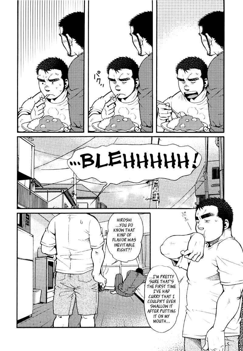 Page 4 Chapter 6 Sanshou wa Kotsubu de