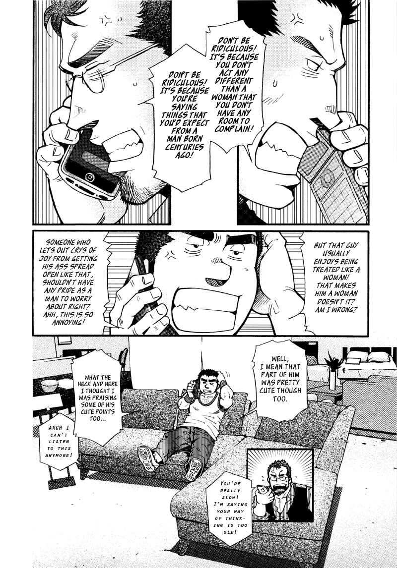 Page 14 Chapter 8 Sanshou wa Kotsubu de