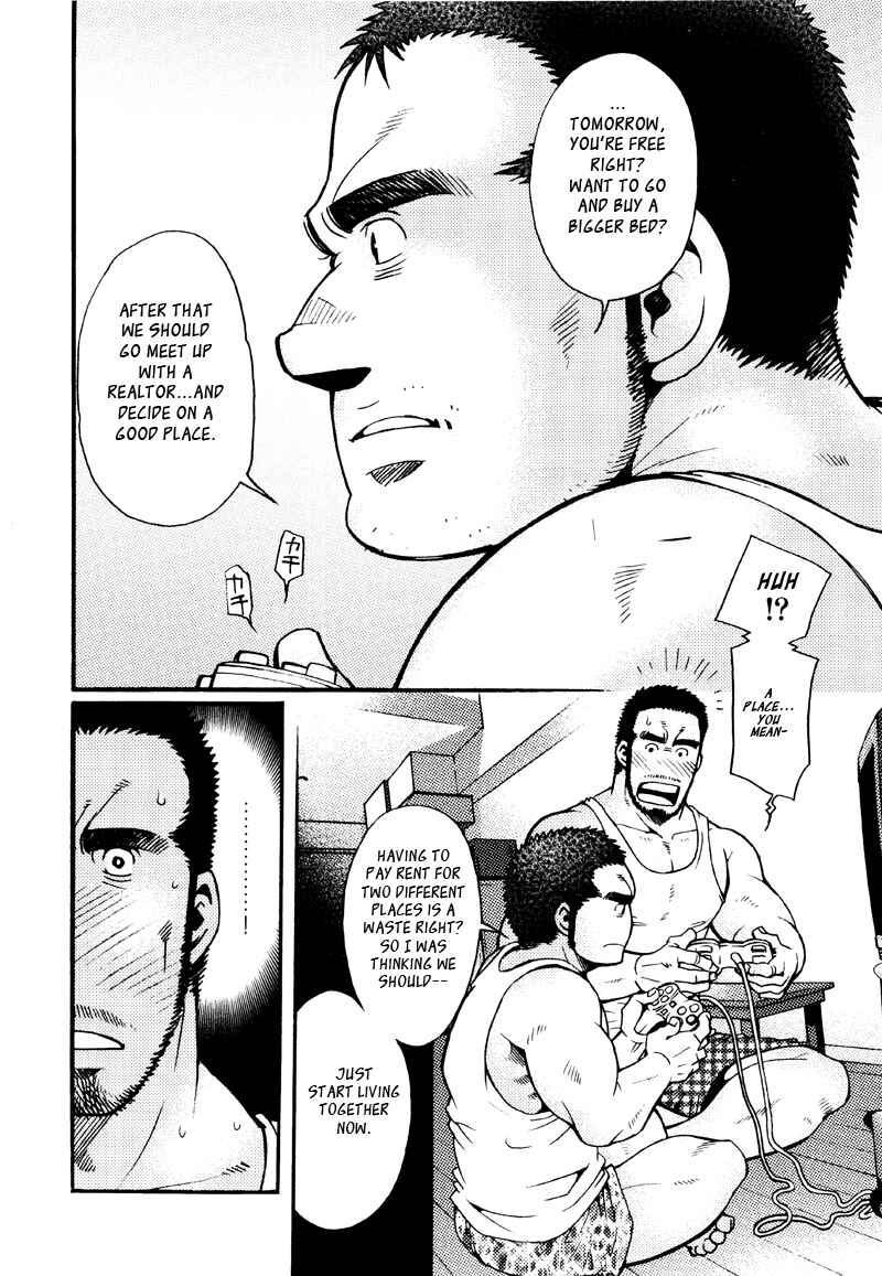 Page 4 Chapter 8 Sanshou wa Kotsubu de