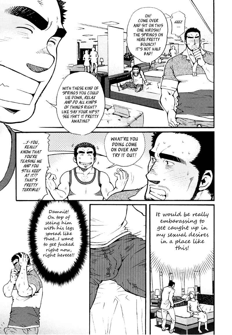 Page 9 Chapter 8 Sanshou wa Kotsubu de