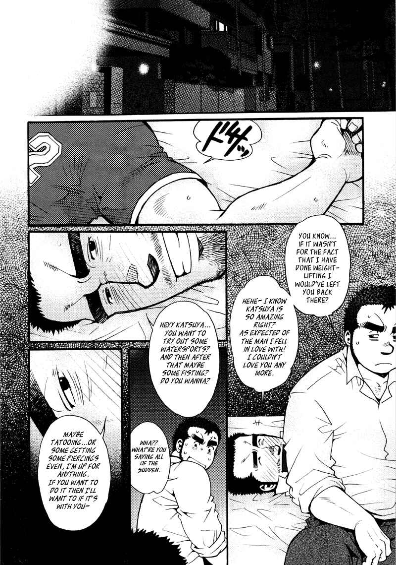 Page 20 Chapter 7 Sanshou wa Kotsubu de