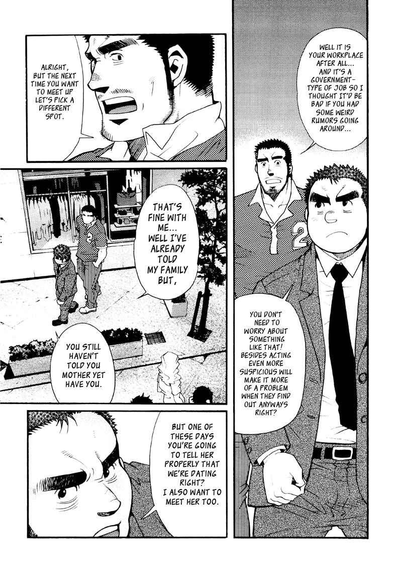 Page 9 Chapter 7 Sanshou wa Kotsubu de