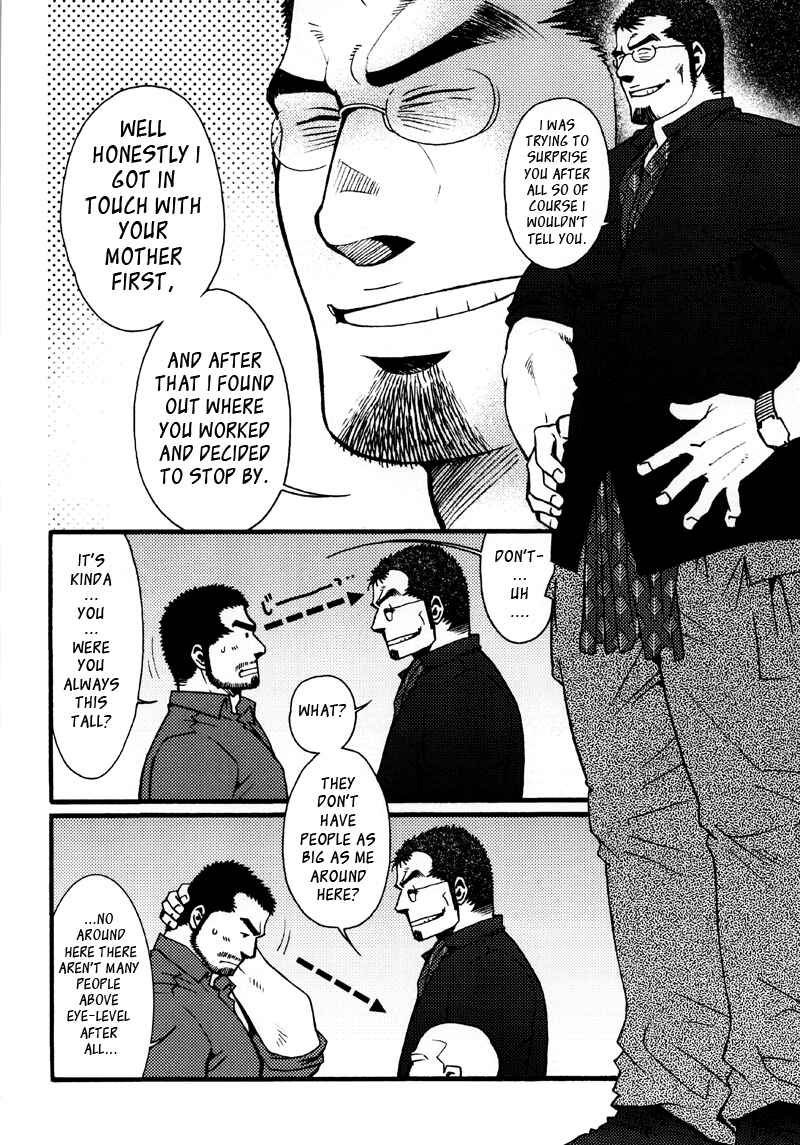 Page 18 Chapter 3 Sanshou wa Kotsubu de