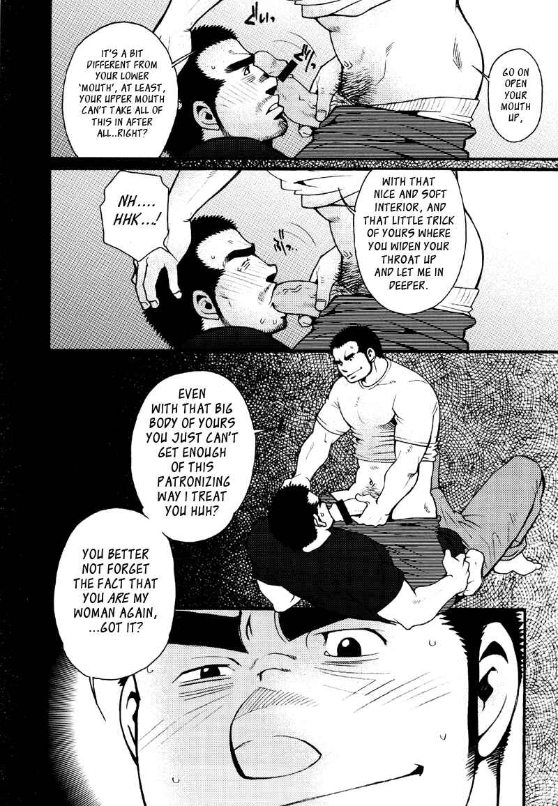 Page 8 Chapter 3 Sanshou wa Kotsubu de