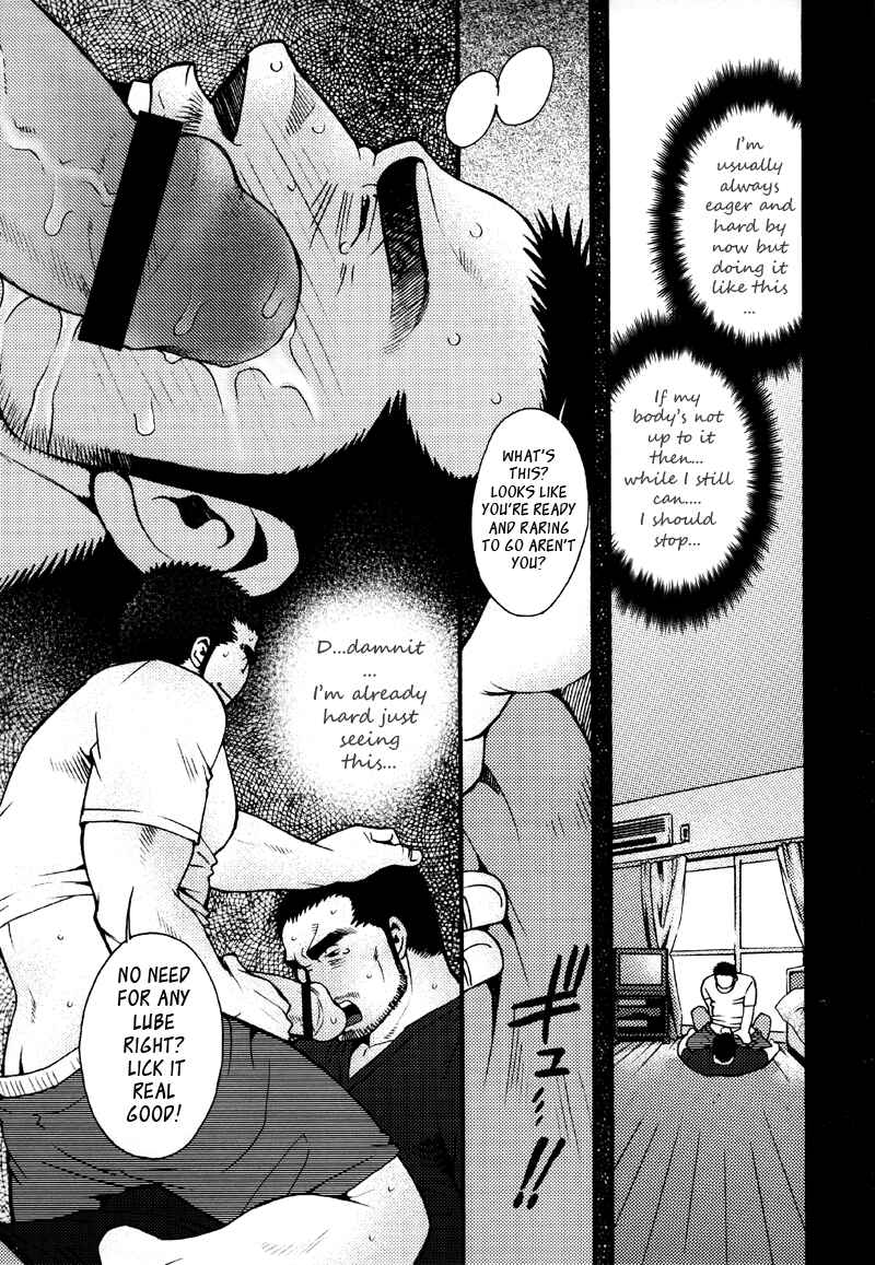 Page 9 Chapter 3 Sanshou wa Kotsubu de