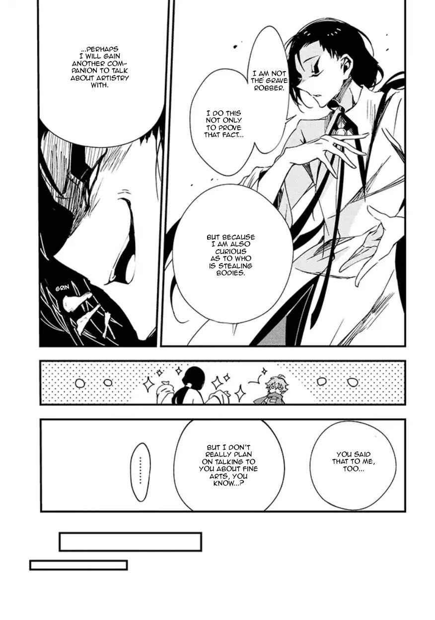 Page 15 Chapter 13 Angels of Death Episode.0
