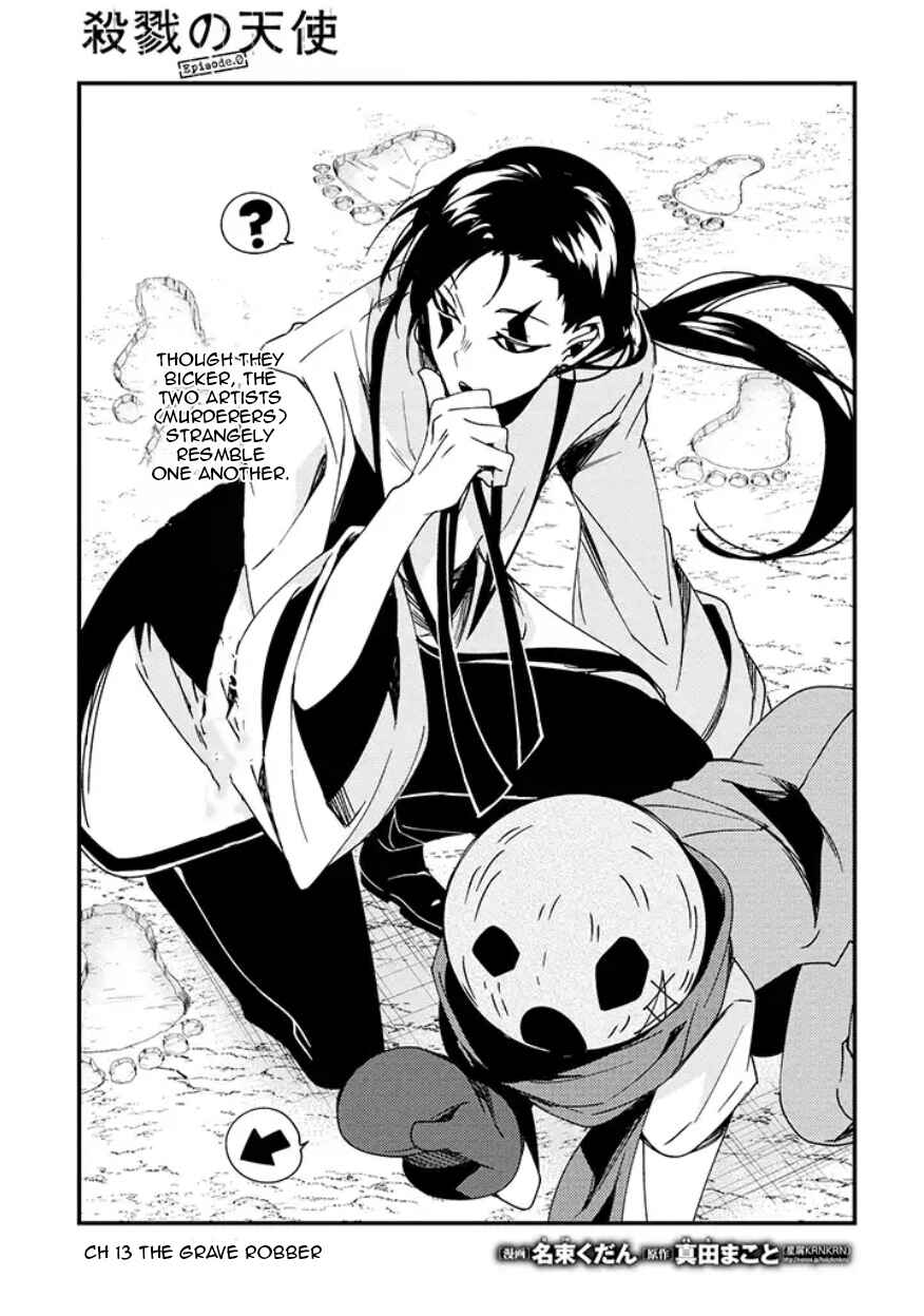 Page 2 Chapter 13 Angels of Death Episode.0
