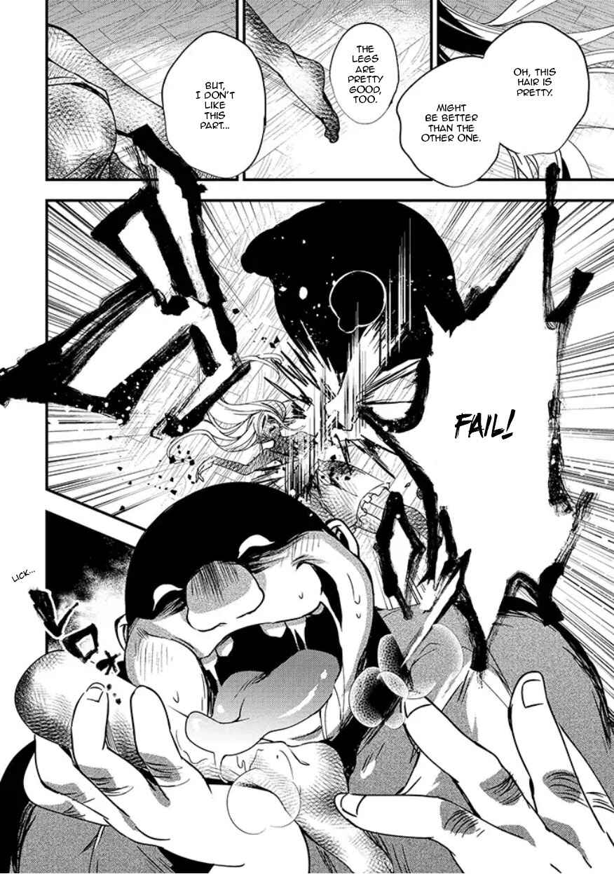 Page 21 Chapter 13 Angels of Death Episode.0