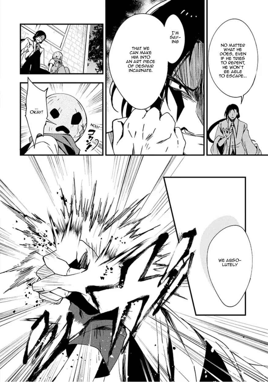 Page 25 Chapter 13 Angels of Death Episode.0