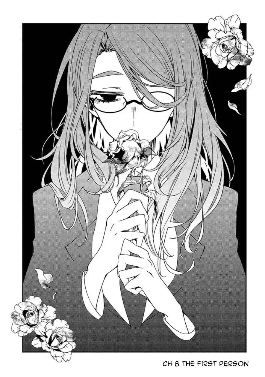Page 2 Chapter 8 Angels of Death Episode.0