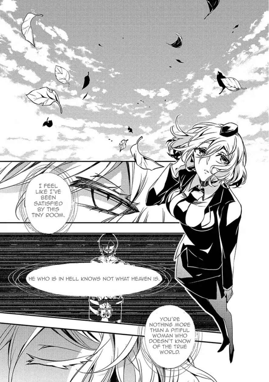 Page 4 Chapter 8 Angels of Death Episode.0