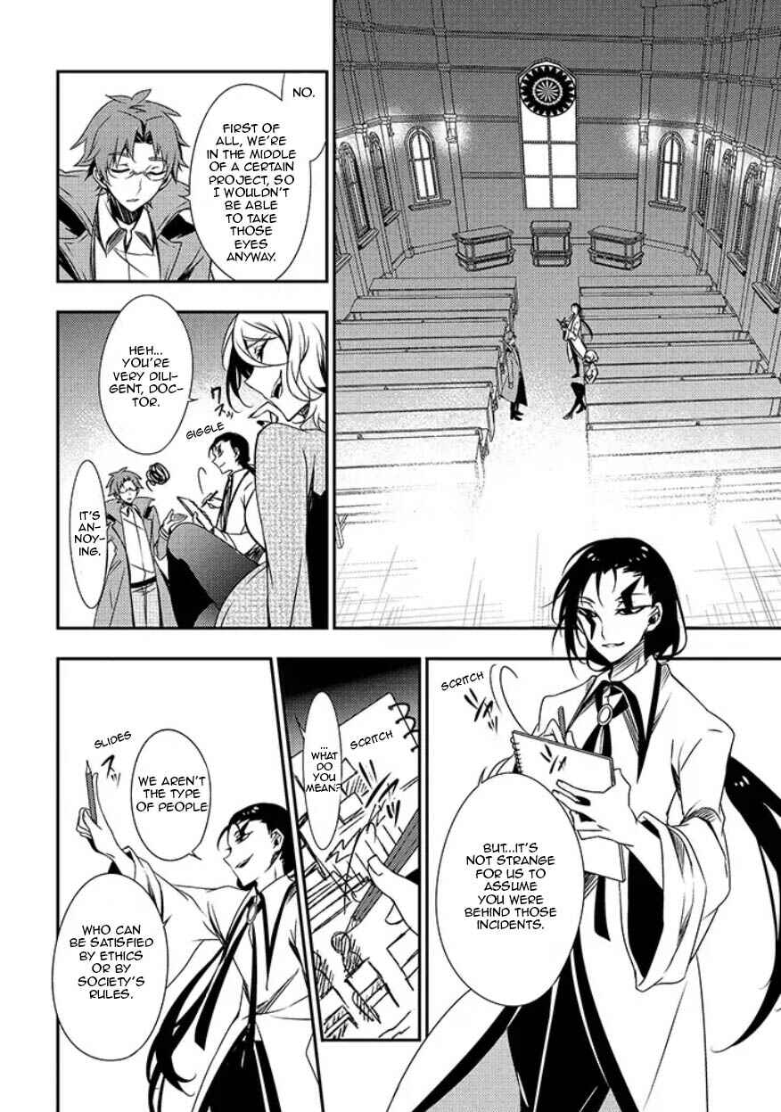 Page 13 Chapter 9 Angels of Death Episode.0