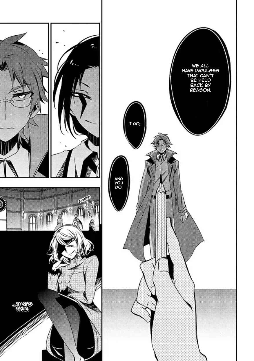 Page 14 Chapter 9 Angels of Death Episode.0