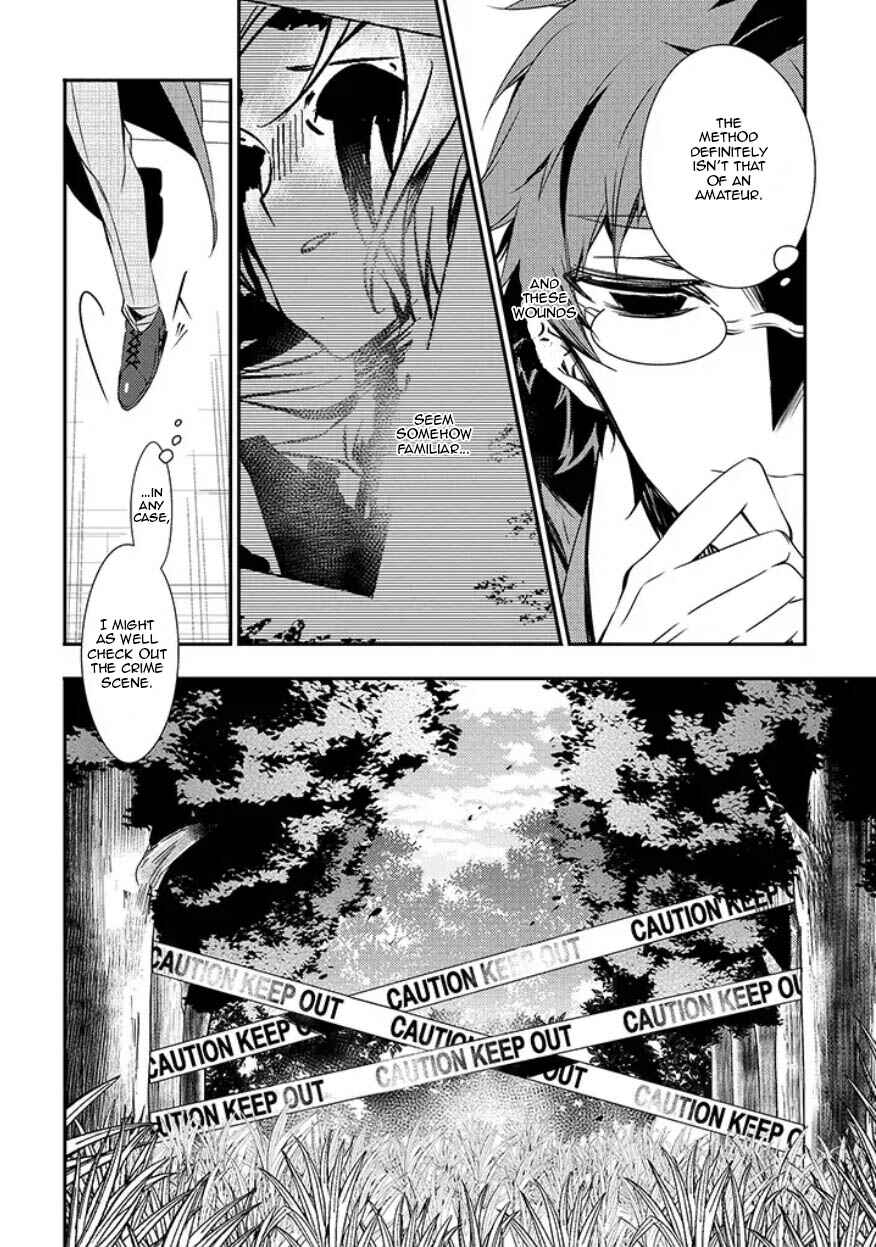 Page 24 Chapter 9 Angels of Death Episode.0