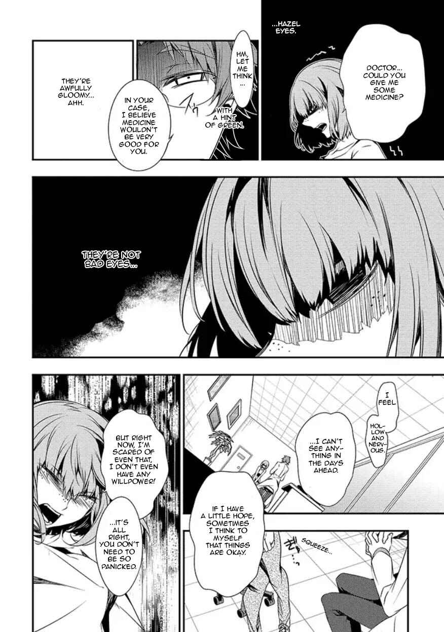 Page 7 Chapter 9 Angels of Death Episode.0