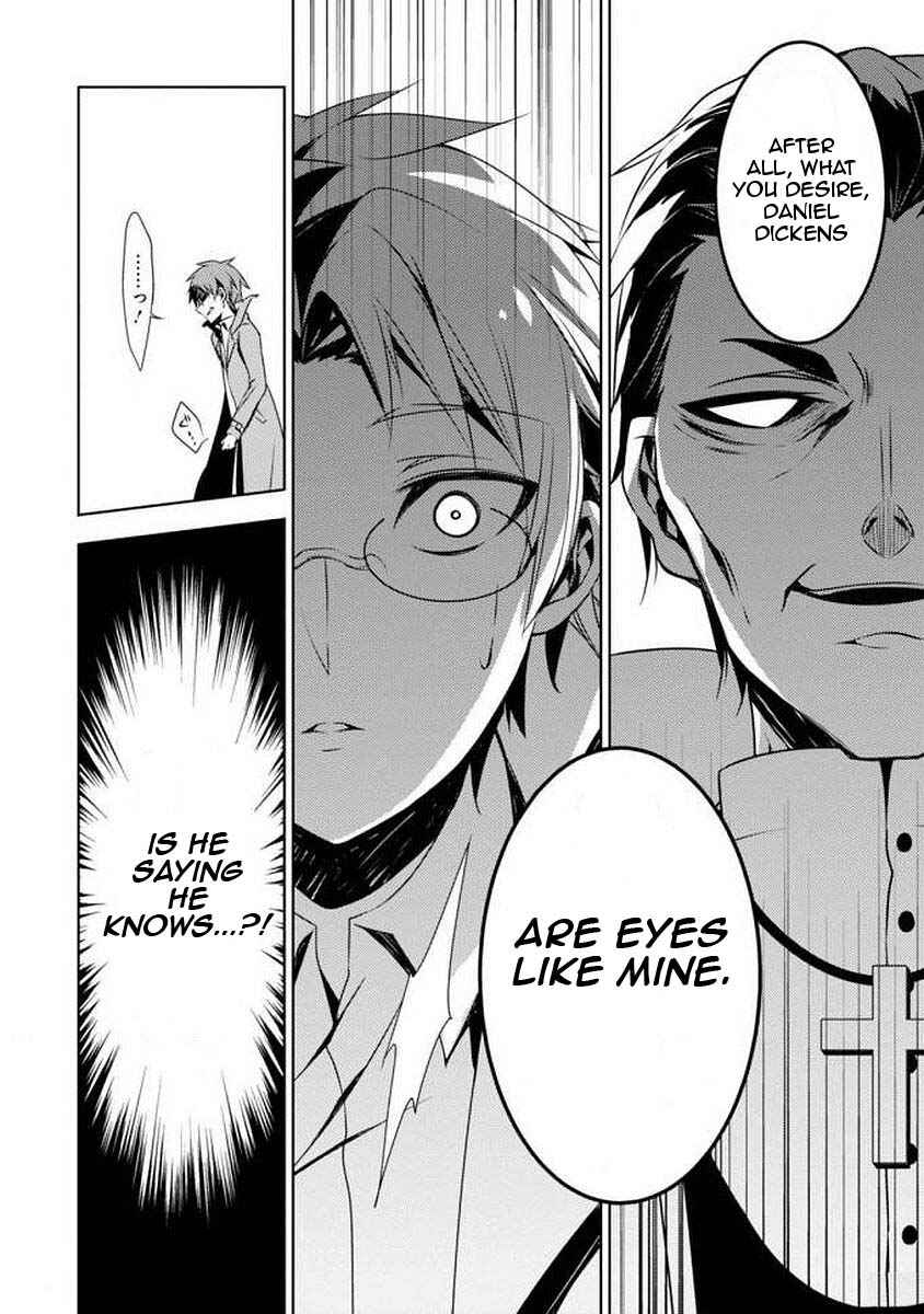 Page 11 Chapter 2 Angels of Death Episode.0