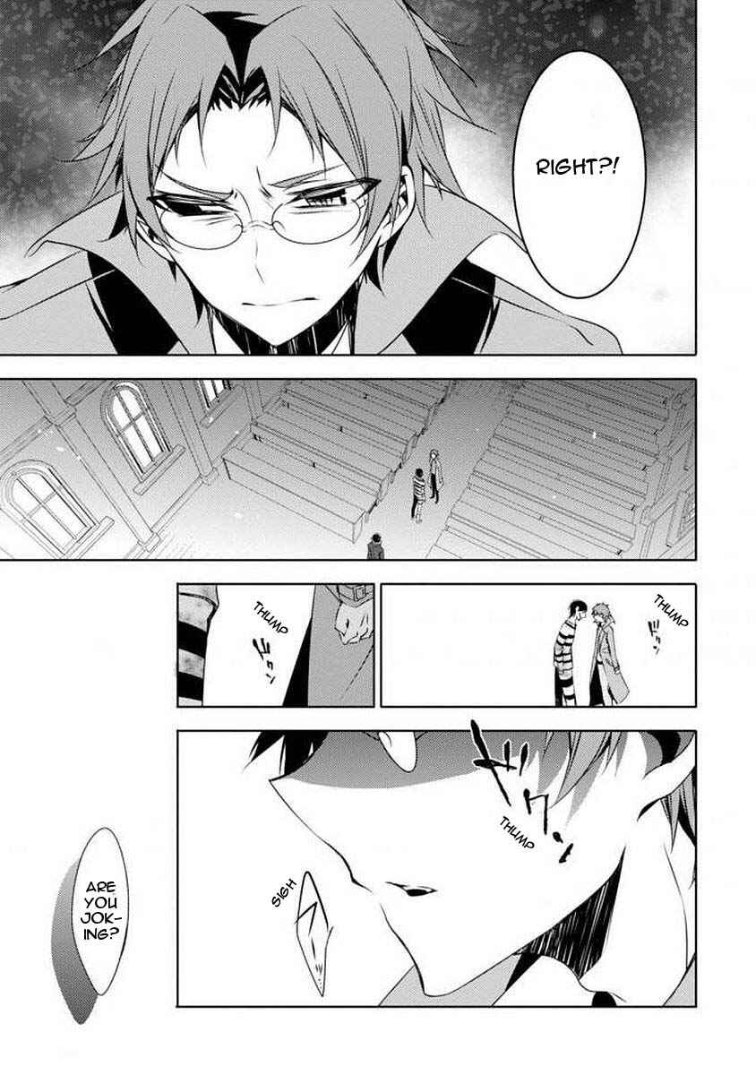 Page 18 Chapter 2 Angels of Death Episode.0
