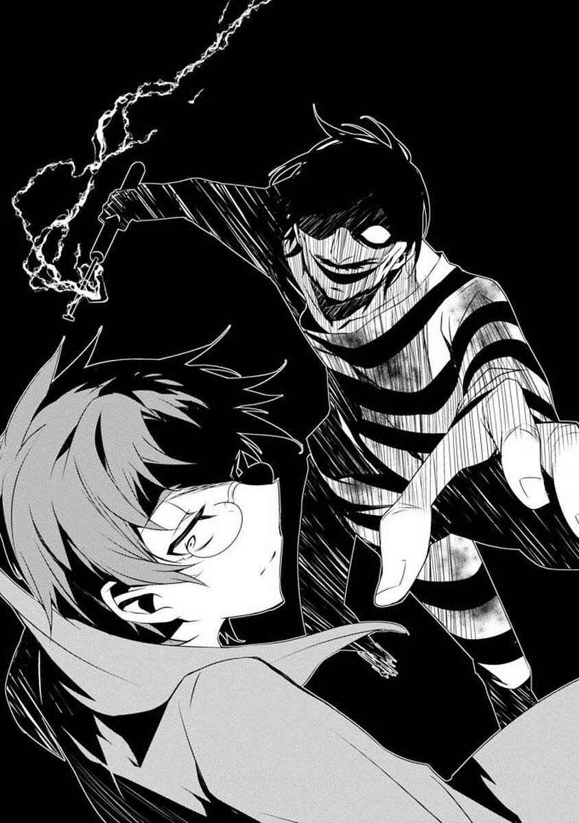 Page 21 Chapter 2 Angels of Death Episode.0
