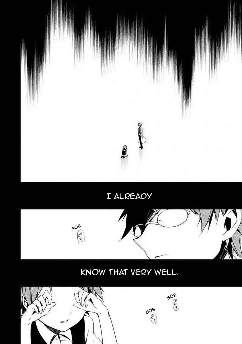 Page 24 Chapter 2 Angels of Death Episode.0