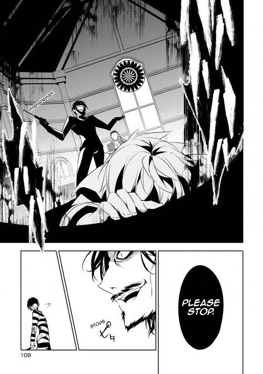 Page 27 Chapter 2 Angels of Death Episode.0