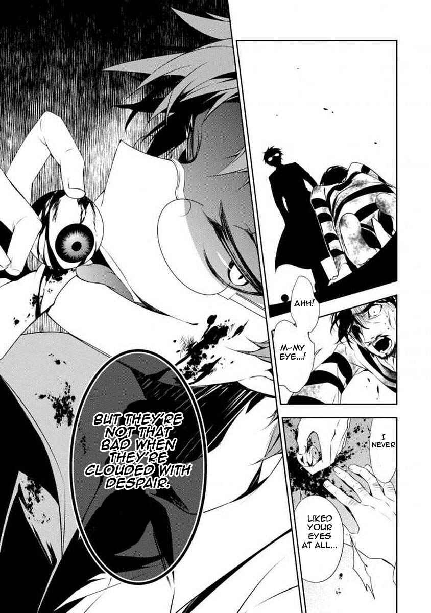 Page 39 Chapter 2 Angels of Death Episode.0