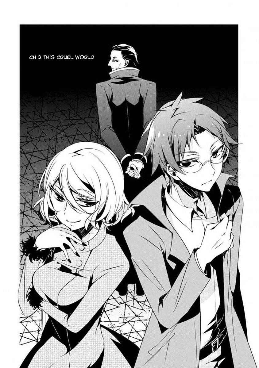 Page 4 Chapter 2 Angels of Death Episode.0