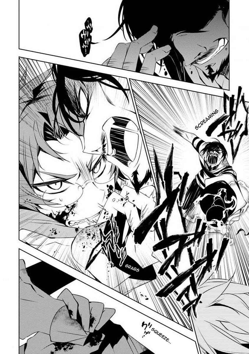 Page 43 Chapter 2 Angels of Death Episode.0