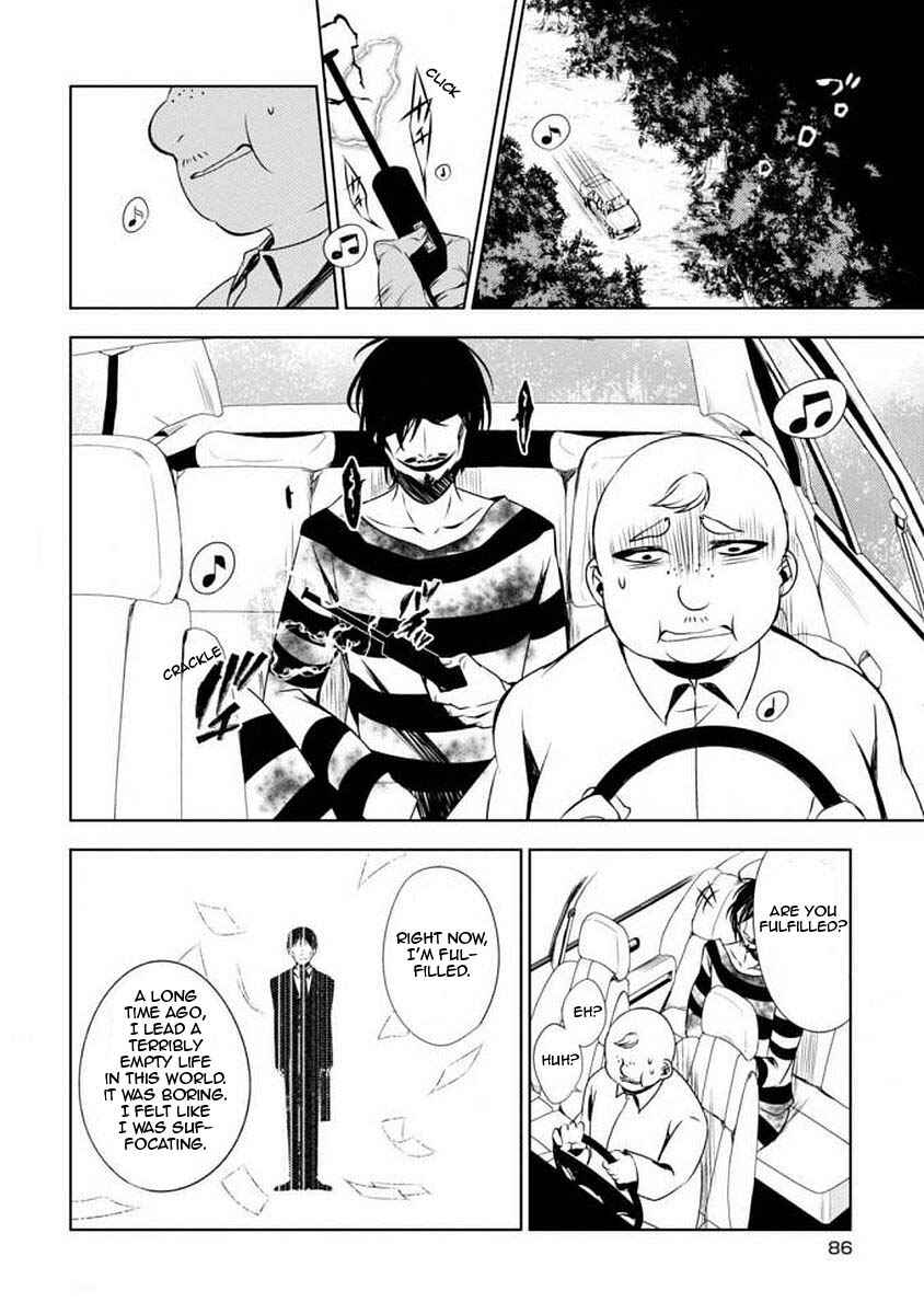 Page 5 Chapter 2 Angels of Death Episode.0
