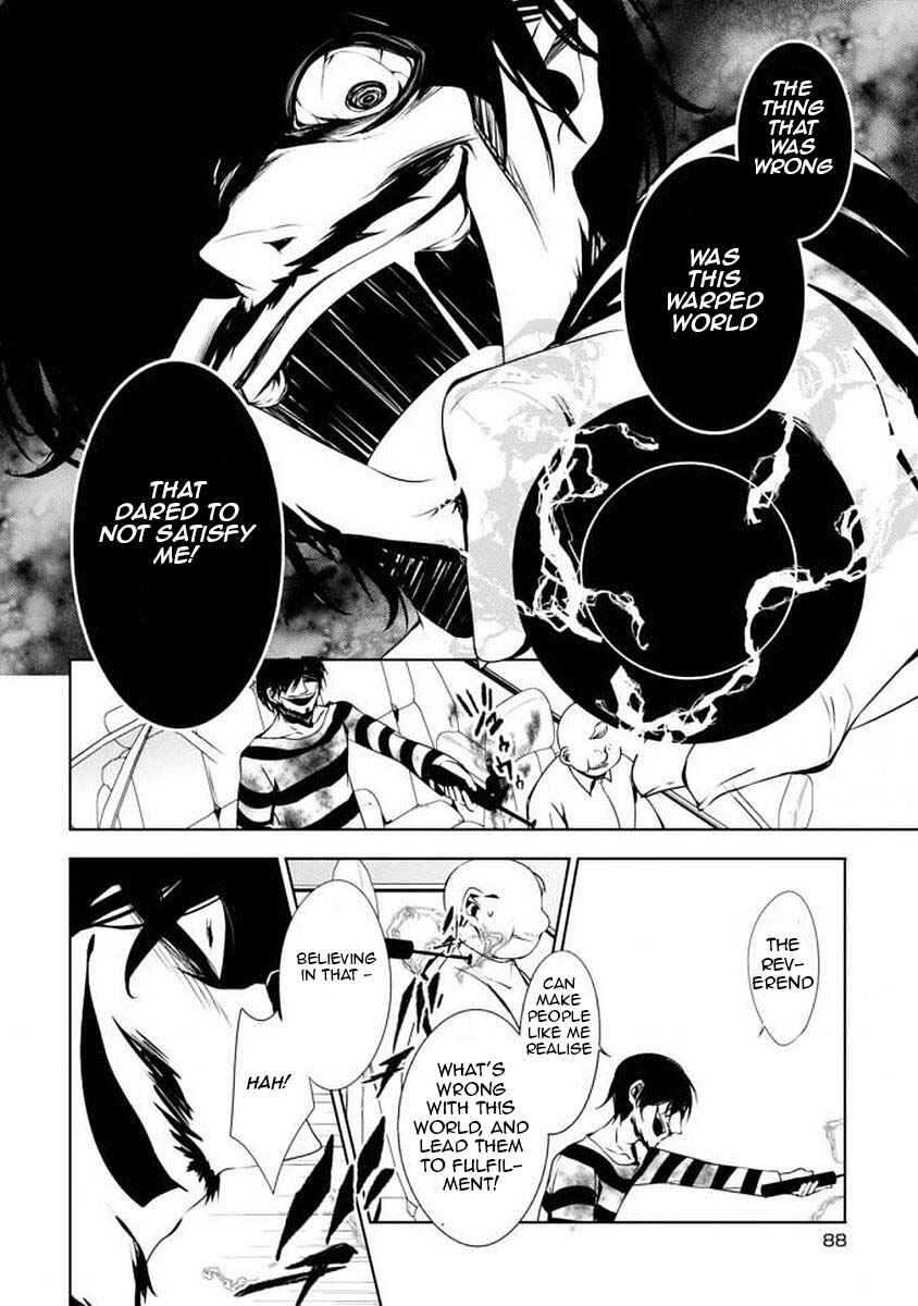 Page 7 Chapter 2 Angels of Death Episode.0