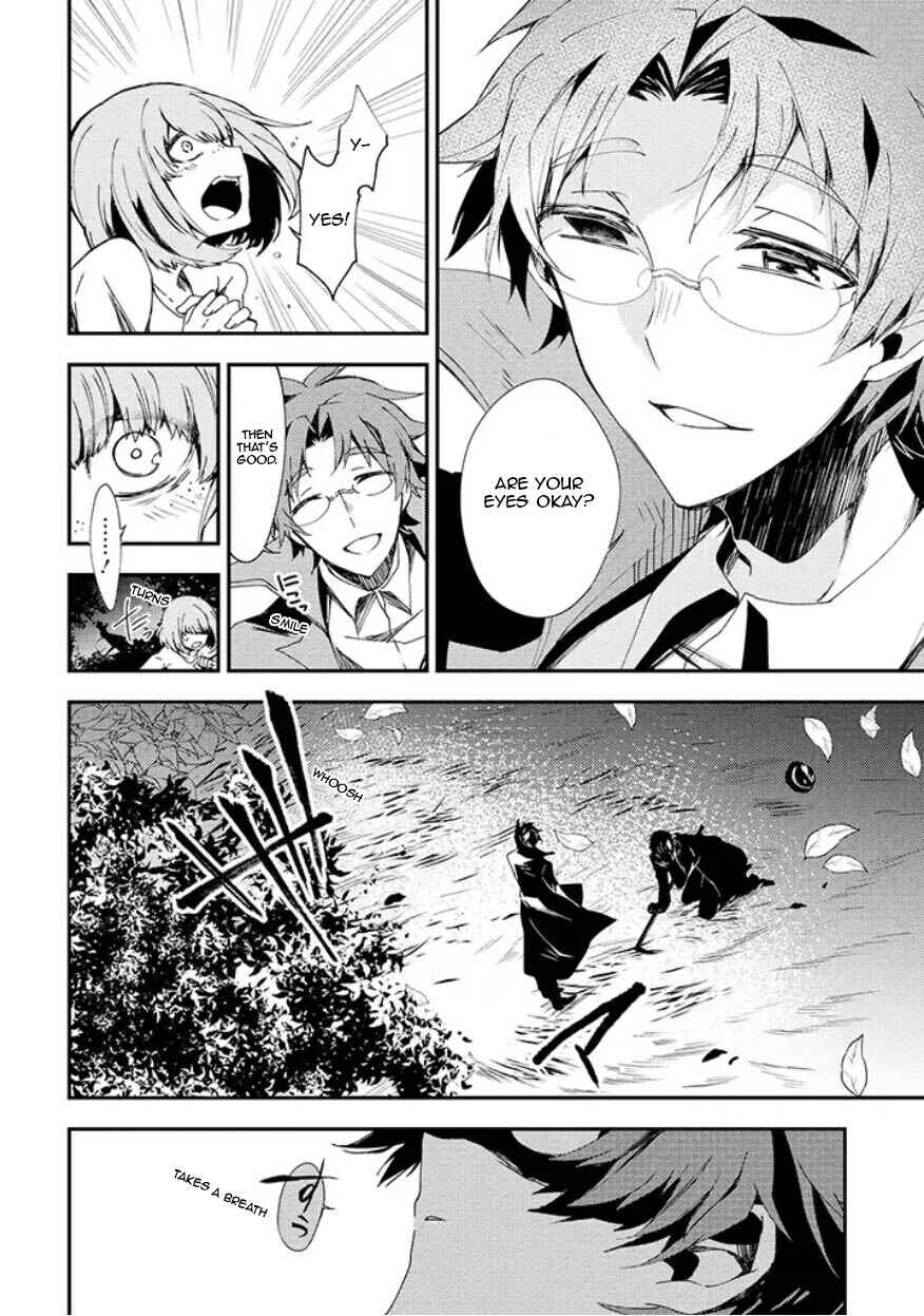 Page 15 Chapter 11 Angels of Death Episode.0