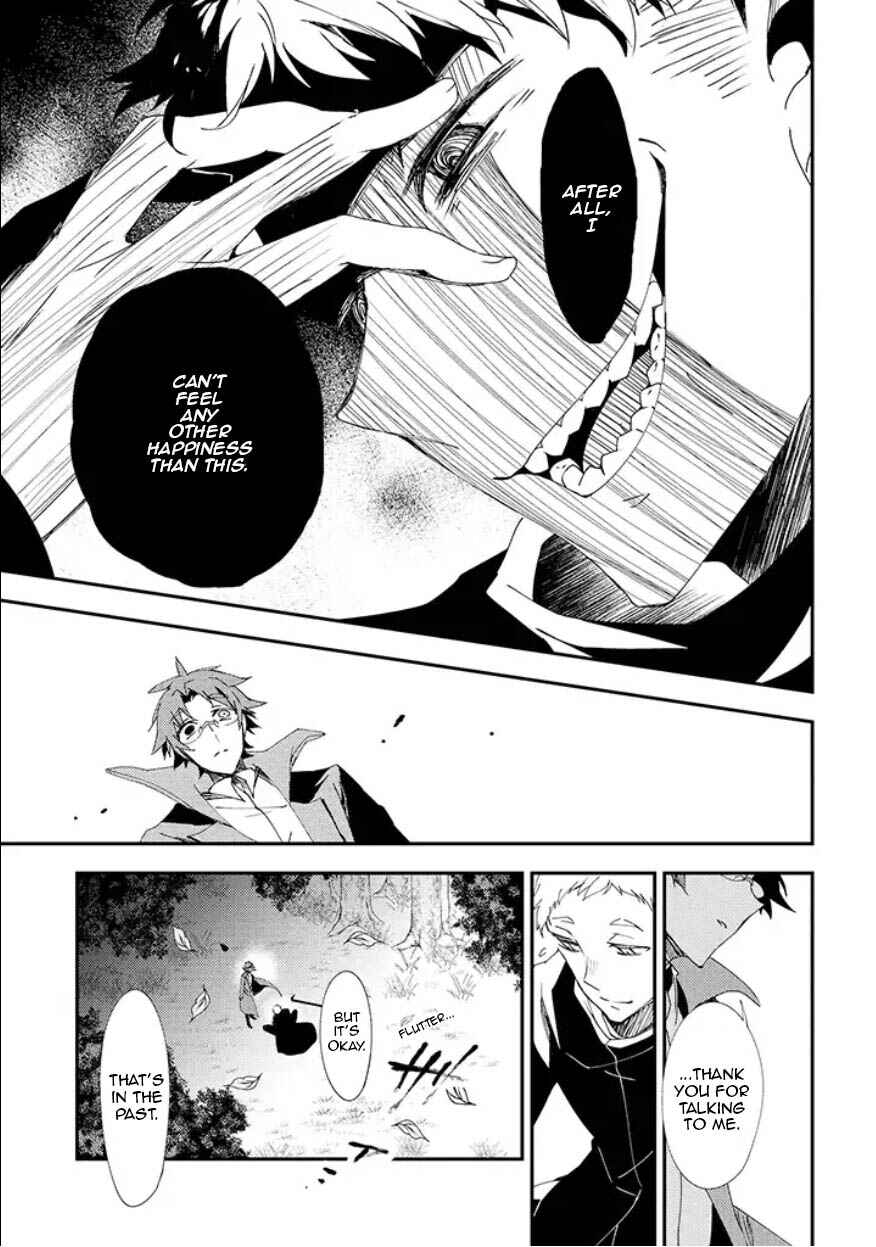 Page 23 Chapter 11 Angels of Death Episode.0