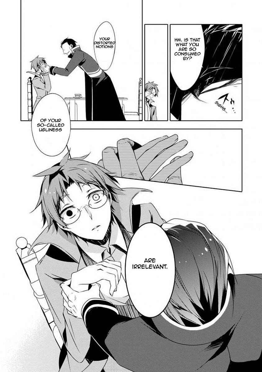 Page 19 Chapter 3 Angels of Death Episode.0